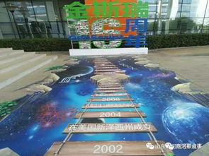 又一企業落戶商河，3100多萬美元投資助力網絡科技領域技術開發