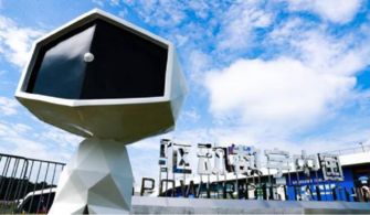 工業物聯網創新方案亮相2018云棲大會，網絡科技領域技術開發引關注