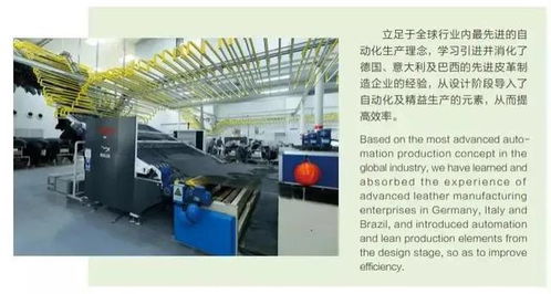 南湖區(qū)網(wǎng)絡(luò)科技領(lǐng)域技術(shù)開發(fā) 加速工業(yè)“雙碳”目標(biāo)落地的綠色引擎