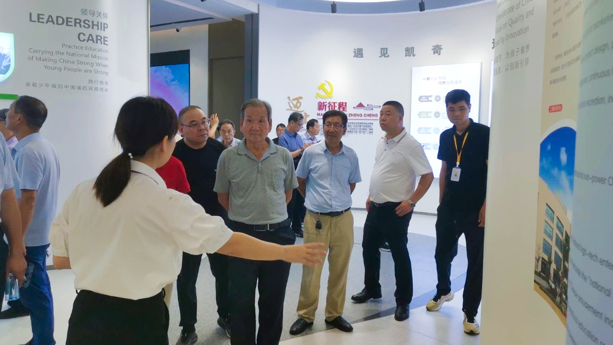 楠溪詩韻 筆墨傳情 | 永嘉縣詩詞與楹聯學會參觀凱奇集團