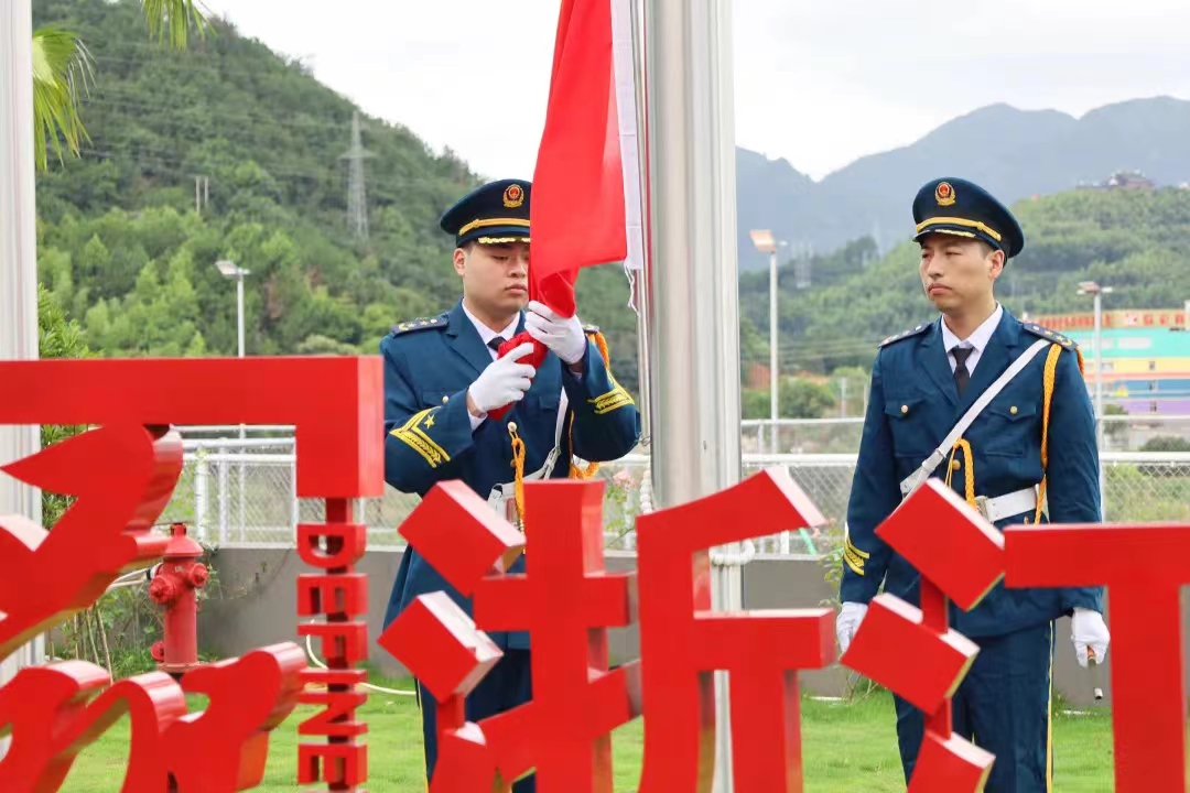 愿以歲月鑄輝煌，且用汗水繪宏圖 —— 2024年國慶節致凱奇家人們的一封信